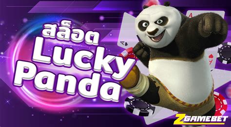 Lucky Panda 2 Novibet
